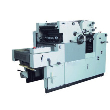 Two-Color Offset Press (AC47II-S)